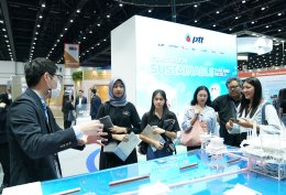 ปตท. จำกัด (มหาชน)