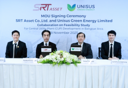 บริษัท ยูนิซัส กรีน เอ็นเนอร์จี จำกัด