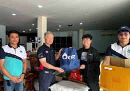 ปตท. น้ำมันและการค้าปลีก จำกัด (มหาชน)