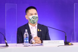 การไฟฟ้าฝ่ายผลิตแห่งประเทศไทย