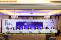 การไฟฟ้าฝ่ายผลิตแห่งประเทศไทย