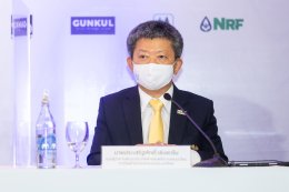 การไฟฟ้าฝ่ายผลิตแห่งประเทศไทย