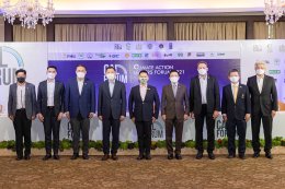 การไฟฟ้าฝ่ายผลิตแห่งประเทศไทย