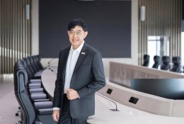 การไฟฟ้าฝ่ายผลิตแห่งประเทศไทย