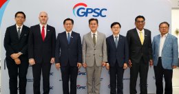 โกลบอล เพาเวอร์ ซินเนอร์ยี่ จำกัด (มหาชน)