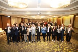 สภาอุตสาหกรรมแห่งประเทศไทย