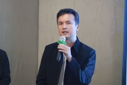 สภาอุตสาหกรรมแห่งประเทศไทย