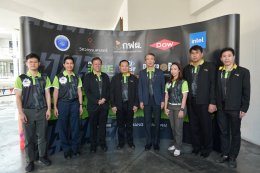 ดาว ประเทศไทย