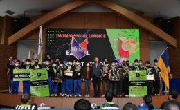 ดาว ประเทศไทย