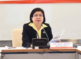 กรมธุรกิจพลังงาน