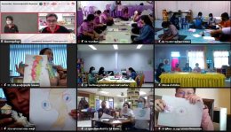 ดาว ประเทศไทย