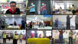 ดาว ประเทศไทย