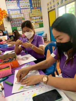 ดาว ประเทศไทย