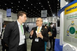 การไฟฟ้าฝ่ายผลิตแห่งประเทศไทย