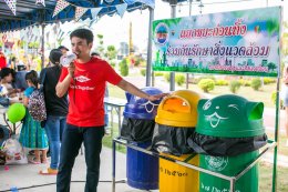 ดาว ประเทศไทย