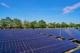 โกลบอล เพาเวอร์ ซินเนอร์ยี่ จำกัด (มหาชน)