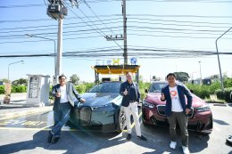 การไฟฟ้าฝ่ายผลิตแห่งประเทศไทย