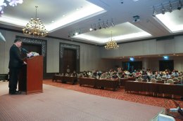 กรมพัฒนาพลังงานทดแทนและอนุรักษ์พลังงาน