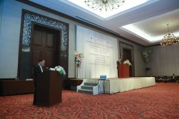 กรมพัฒนาพลังงานทดแทนและอนุรักษ์พลังงาน