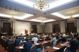 กรมพัฒนาพลังงานทดแทนและอนุรักษ์พลังงาน