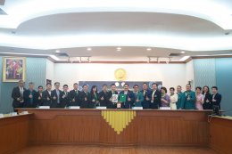 พีทีจี เอ็นเนอยี จำกัด (มหาชน)