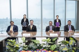 การไฟฟ้าฝ่ายผลิตแห่งประเทศไทย
