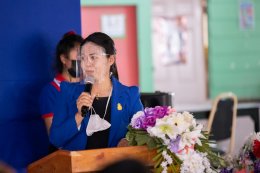 บีแอลซีพี เพาเวอร์ จำกัด