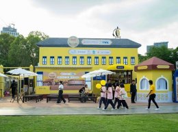 การไฟฟ้าฝ่ายผลิตแห่งประเทศไทย