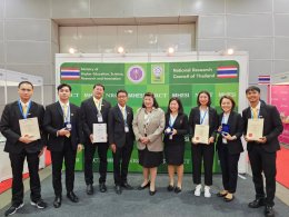 การไฟฟ้าฝ่ายผลิตแห่งประเทศไทย