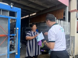 ปตท. น้ำมันและการค้าปลีก จำกัด (มหาชน)