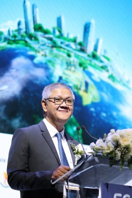 กระทรวงพลังงาน