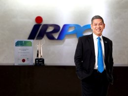 ไออาร์พีซี จำกัด (มหาชน)