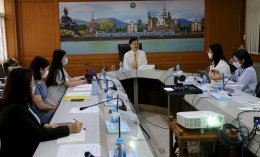 ไออาร์พีซี จำกัด (มหาชน)