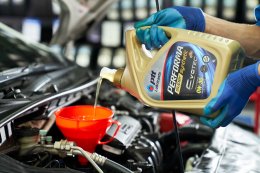 ปตท. น้ำมันและการค้าปลีก จำกัด (มหาชน)