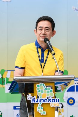 การไฟฟ้าฝ่ายผลิตแห่งประเทศไทย