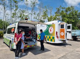 ปตท. น้ำมันและการค้าปลีก จำกัด (มหาชน)