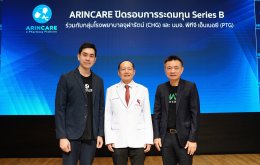 พีทีจี เอ็นเนอยี จำกัด (มหาชน)