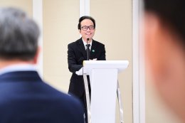 บางกอกอินดัสเทรียลแก๊ส จำกัด