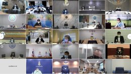 การไฟฟ้าฝ่ายผลิตแห่งประเทศไทย