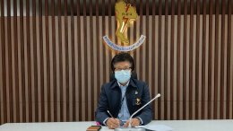 การไฟฟ้าฝ่ายผลิตแห่งประเทศไทย