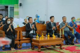 ปูนซิเมนต์ไทย จำกัด (มหาชน)