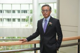 ยูเอซี โกลบอล จำกัด (มหาชน)