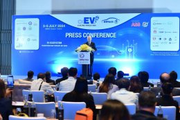 อินฟอร์มา มาร์เก็ตส์ ประเทศไทย