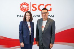 ปูนซิเมนต์ไทย จำกัด (มหาชน)