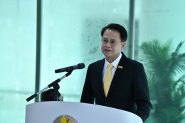 การไฟฟ้าฝ่ายผลิตแห่งประเทศไทย