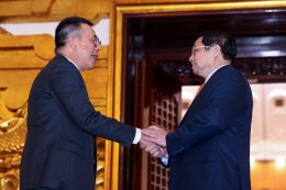 ปูนซิเมนต์ไทย จำกัด (มหาชน)