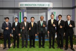 เอสซีจี เคมิคอลส์ จำกัด (มหาชน)