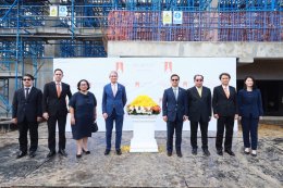 บี.กริม เพาเวอร์ จำกัด (มหาชน)