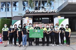 พีทีจี เอ็นเนอยี จำกัด (มหาชน)