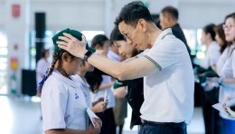 บริษัท บางจาก ศรีราชา จำกัด